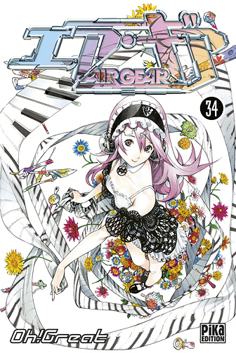 Air gear - 34. Tome 34