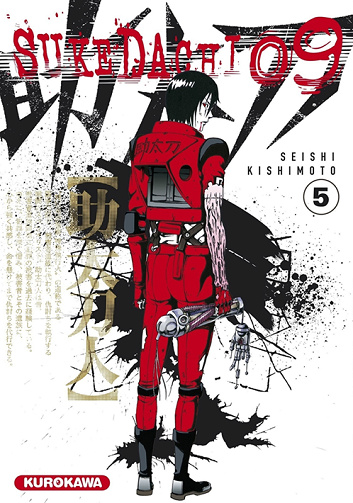 Sukedachi 09 - 5. Tome 5