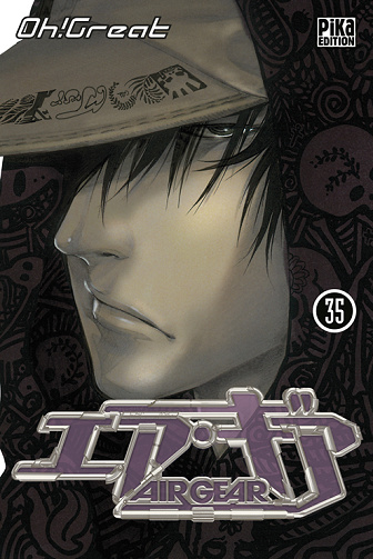 Air gear - 35. Tome 35