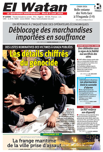 El Watan - 5 Août 2025