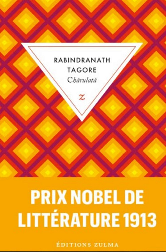 Chârulatâ - Rabindranath Tagore (2025)