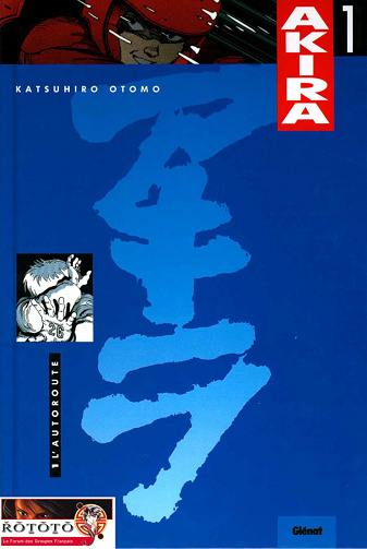 Akira - Intégrale 14 Tomes