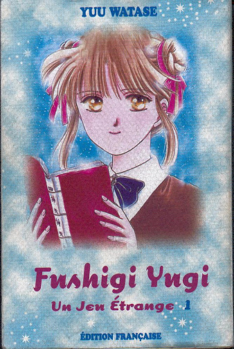 Fushigi Yugi - Un jeu étrange - 1. Volume 1