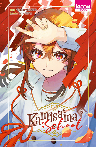 Kamisama School - Tome 06 (2024)