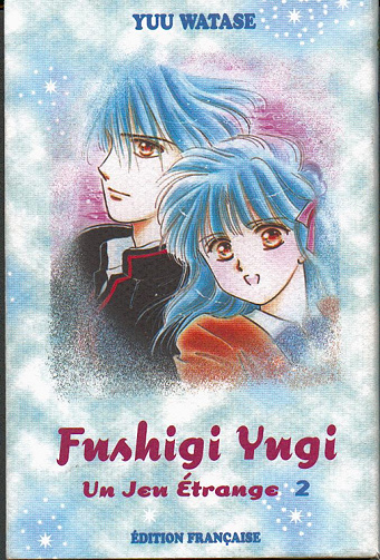 Fushigi Yugi - Un jeu étrange - 2. Volume 2