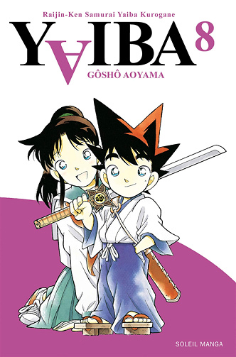 Yaiba - 8. Tome 8