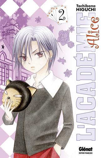 L'académie Alice - 2. Tome 2