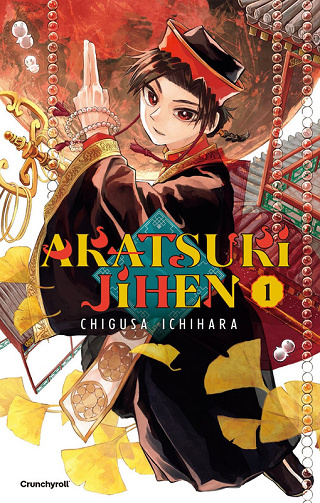 Akatsuki Jihen - Tome 01 (2025)