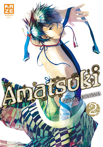 Amatsuki - 2. Volume 2