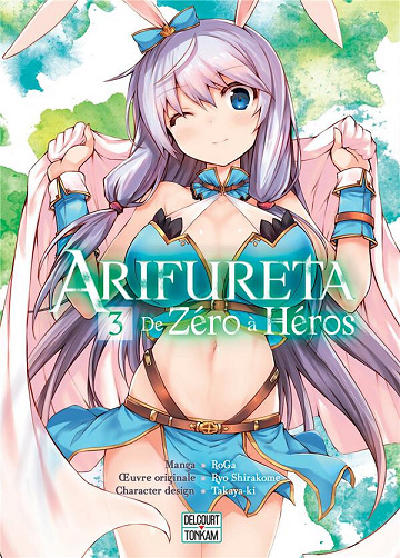 Arifureta: De Zéro à Héros - 3. Tome 3