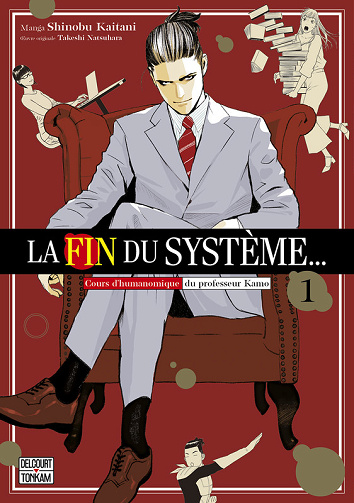 La Fin Du Système... - Tome 01 (2025)