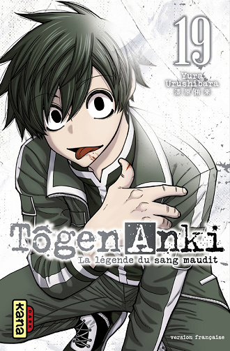 Tôgen Anki - La Légende Du Sang Maudit - Tome 19 (2025)