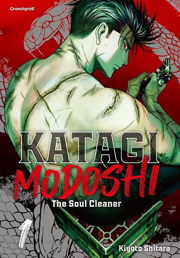 Katagi Modoshi - The Soul Cleaner - Tome 01 (2025)
