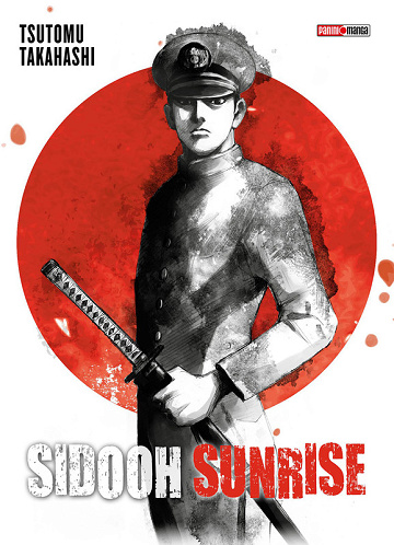 Sidooh Sunrise (2025)