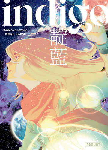 Indigo (Raymond Kwong) (2025)