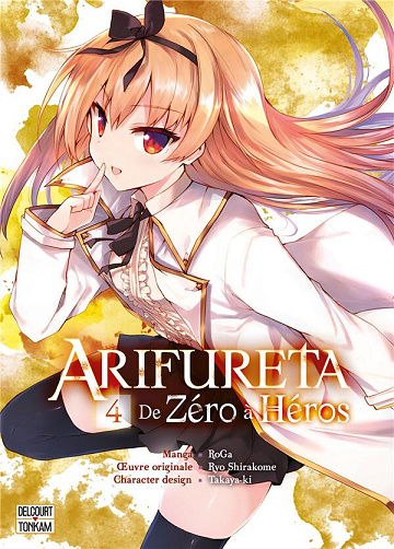 Arifureta: De Zéro à Héros - 4. Tome 4