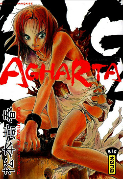 Agharta - 2. Volume 2