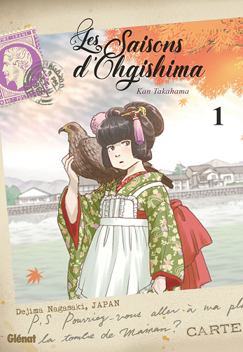 Les saisons d'Ohgishima - 1. Tome 1