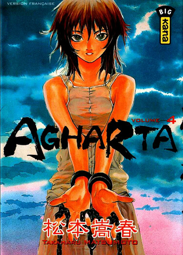 Agharta - 4. Volume 4