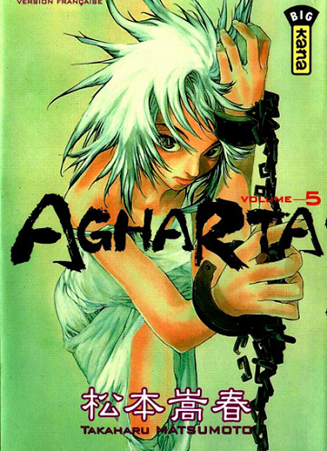 Agharta - 5. Volume 5