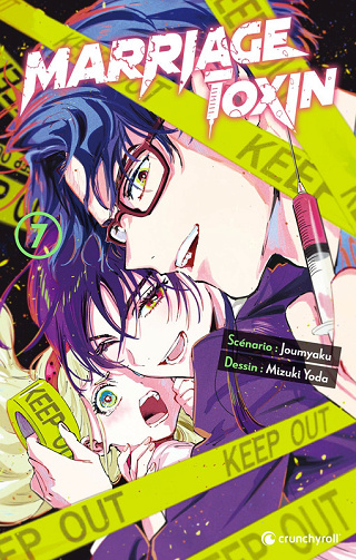 Marriage Toxin - Tome 07