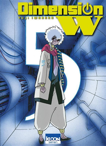 Dimension W - 5. Tome 5