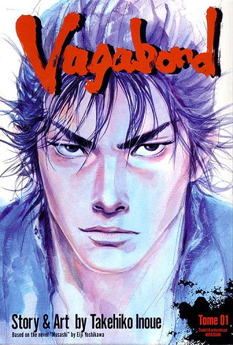 Vagabond - Tome 01