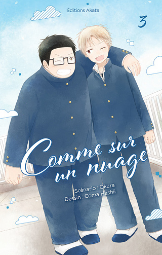 Comme sur un nuage - 3. Tome 3