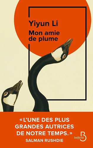 Mon amie de plume - Yiyun Li (2025)