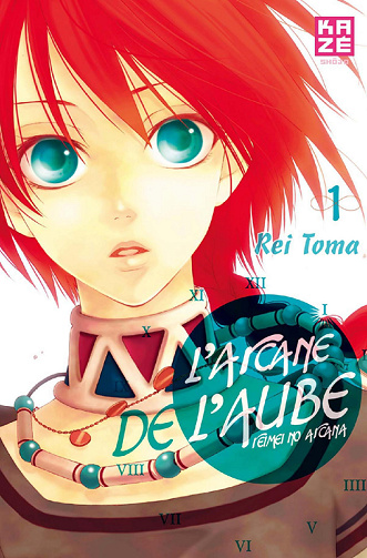 L'arcane de l'aube - 1. Tome 1