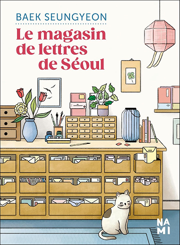 Le magasin de lettres de Séoul -  Baek Seungyeon (2025)
