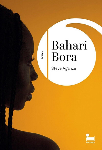 Bahari-Bora - Steve Aganze (2025)