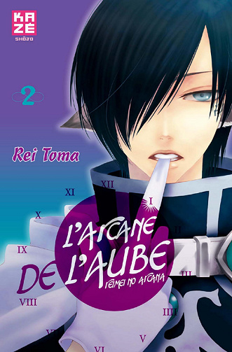 L'arcane de l'aube - 2. Tome 2