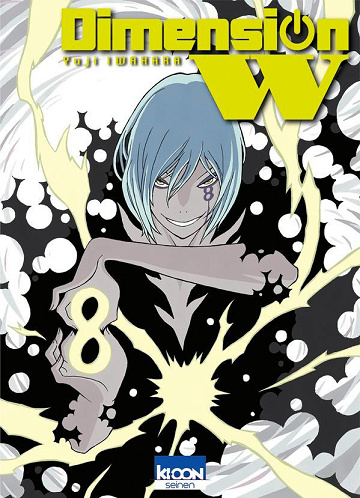 Dimension W - 8. Tome 8