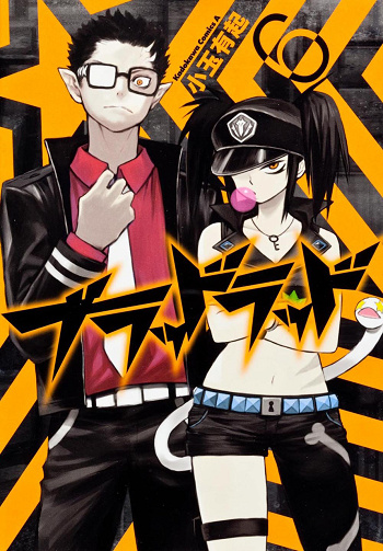 Blood Lad - 6. Tome 6