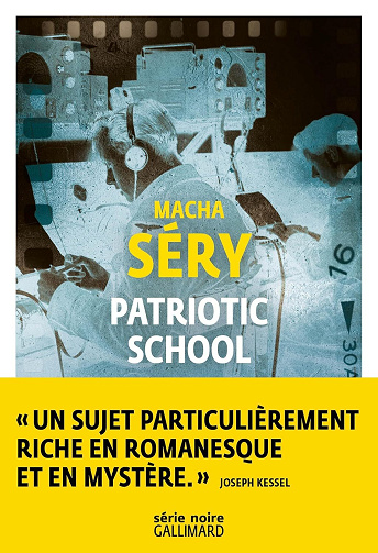 Macha Séry - Patriotic School (2025)