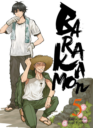 Barakamon - 5. Tome 5