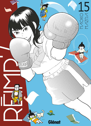 Réimp' ! - Tome 15 (2025)