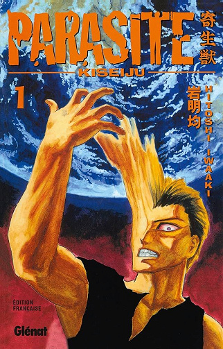 Parasite en couleurs T01 à T10 Intégrale