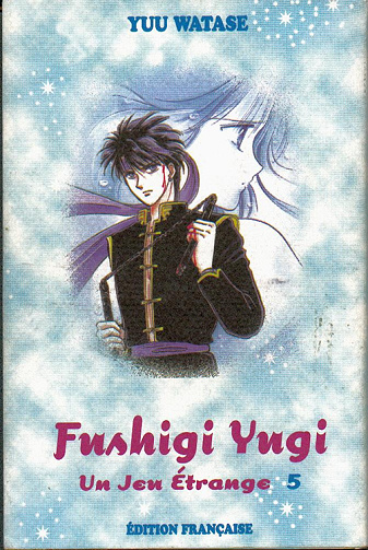 Fushigi Yugi - Un jeu étrange - 5. Volume 5