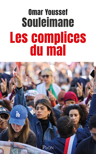 Les Complices du mal - Omar Youssef Souleimane (2025)