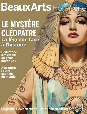Beaux Arts Hors-Série 2025