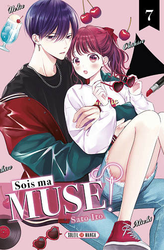 Sois Ma Muse - Tome 07 (2025)