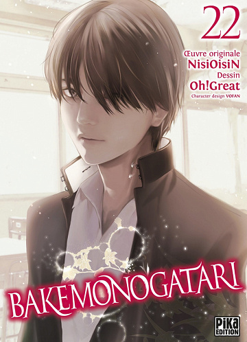 Bakemonogatari - Tome 22