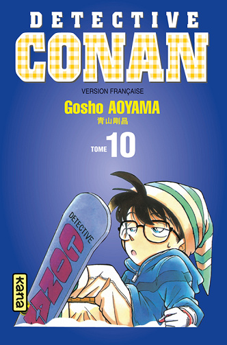 Détective Conan - 10. Tome 10