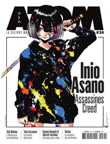 ATOM Magazine N°34 - Septembre-Novembre 2025