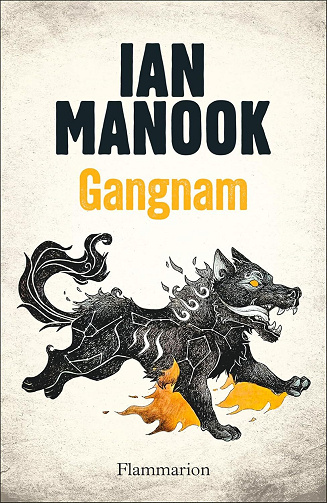 Ian Manook - Gangnam (2025)