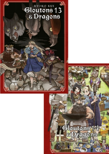 Gloutons et Dragons (T13 à T14)