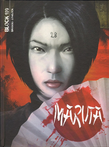 Block 109 - Maruta