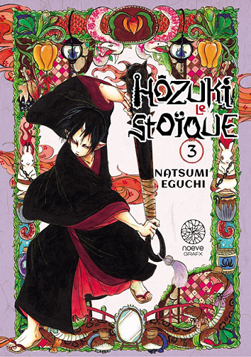 Hôzuki le stoïque - 3. Tome 3